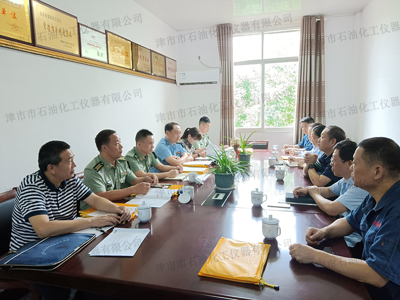 驗收開始了1.jpg