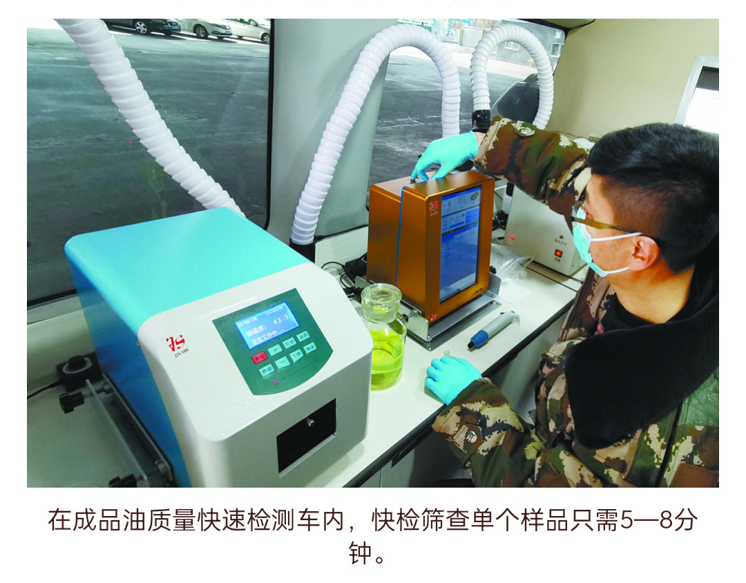 青海日?qǐng)?bào)新聞2-2.jpg